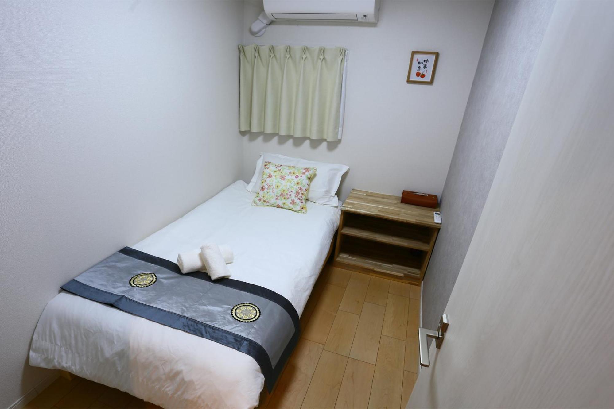 Mizuken Three Bedrooms For Family Team Appartamento *